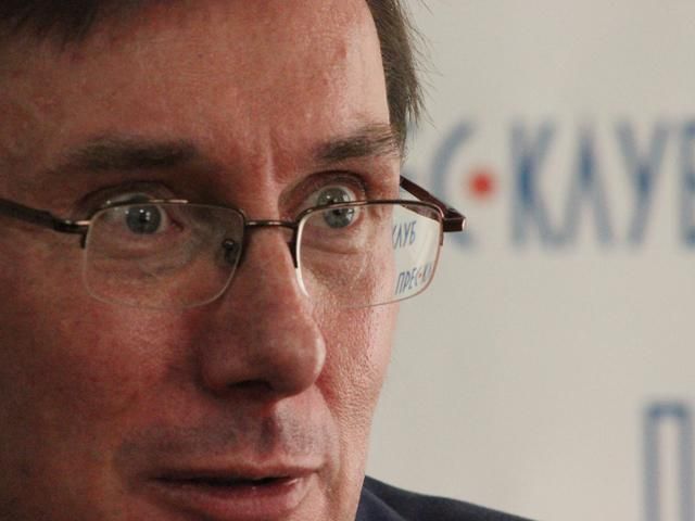 Луценко: Новий президент має ліквідувати МВС, Генпрокуратуру, суди Луценко: Новий президент має ліквідувати МВС, Генпрокуратуру, суди