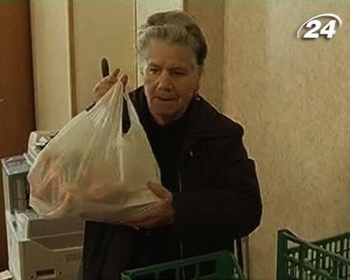 Понад 9,5 мільйонів італійців живуть у бідності, - дослідження Понад 9,5 мільйонів італійців живуть у бідності, - дослідження