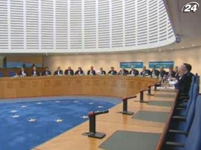 ЄСПЛ відповість на другу скаргу Тимошенко не раніше 2014 року, - уряд ЄСПЛ відповість на другу скаргу Тимошенко не раніше 2014 року, - уряд