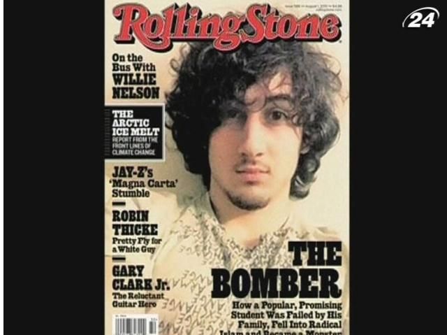 У США відмовляються продавати Rolling Stone з фотографією Царнаєва