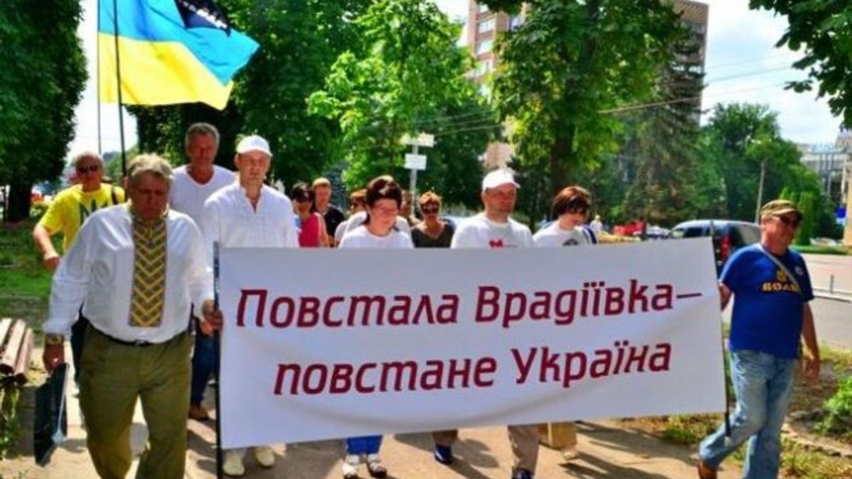 Два организатора продали "Врадиевское шествие" за 100 тысяч долларов Два организатора продали "Врадиевское шествие" за 100 тысяч долларов