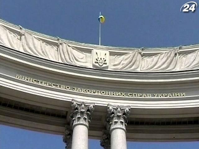 Украина передала ноту в посольство России в связи со смертью моряков Украина передала ноту в посольство России в связи со смертью моряков