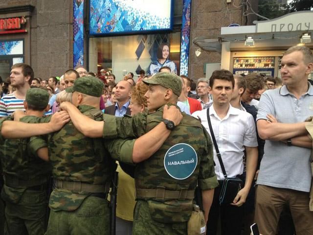 В Москве собрались 40 тысяч сторонников Навального
