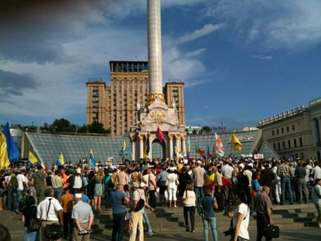 У столиці під час "врадіївського мітингу" сталася сутичка 