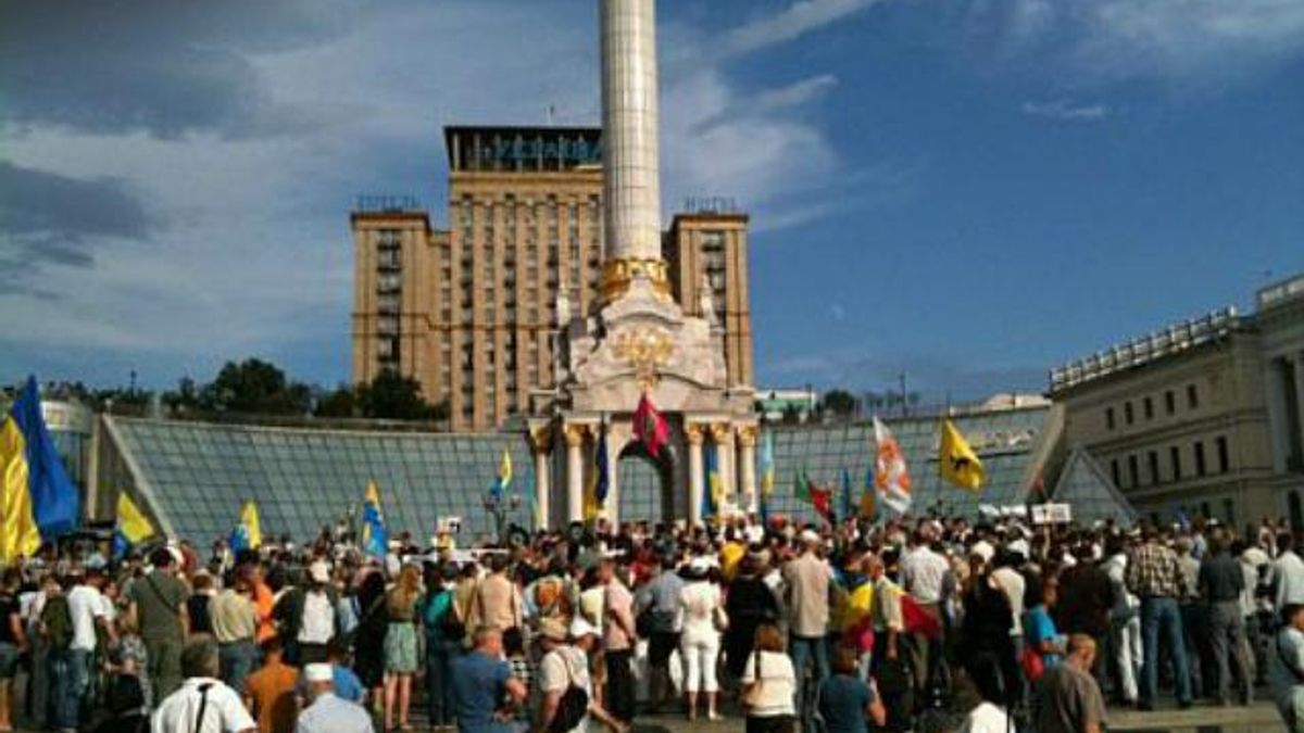В столице во время "врадиевского митинга" произошло столкновение В столице во время "врадиевского митинга" произошло столкновение