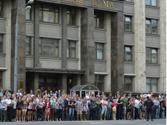 У Москві почали розходитися учасники акції на підтримку Навального 