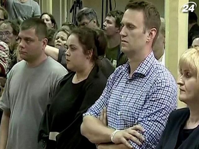 Событие дня: Российского оппозиционера Навального приговорили к 5 годам