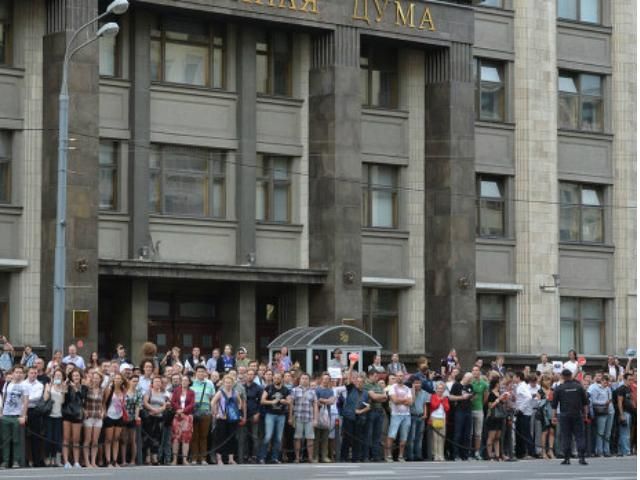 В Москве начали расходиться участники акции в поддержку Навального