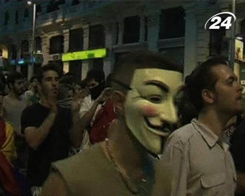 В Мадриде разогнали активистов, требовавших отставки премьер-министра В Мадриде разогнали активистов, требовавших отставки премьер-министра