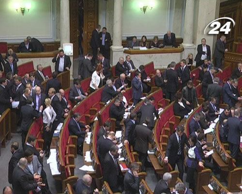19 народних депутатів відмовилися від матеріальної допомоги