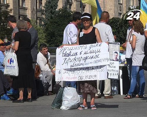 Врадиевцы заявляют, что не уйдут с Майдана