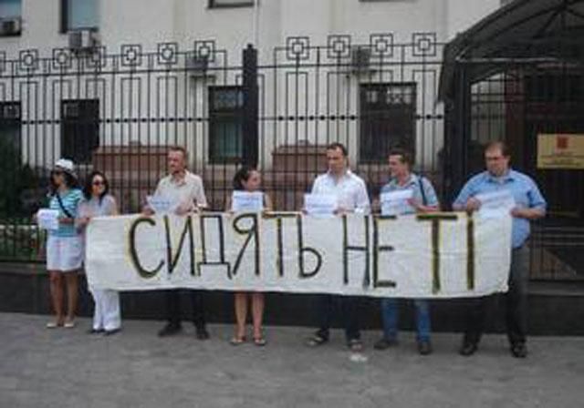 Кияни вийшли на підтримку Навального 