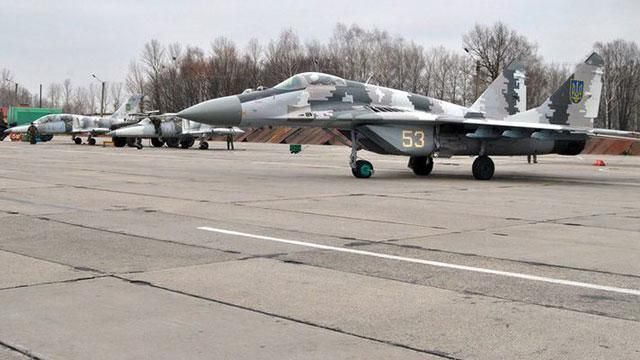 В Одесі незаконно демонтували злітну смугу на військовому аеродромі