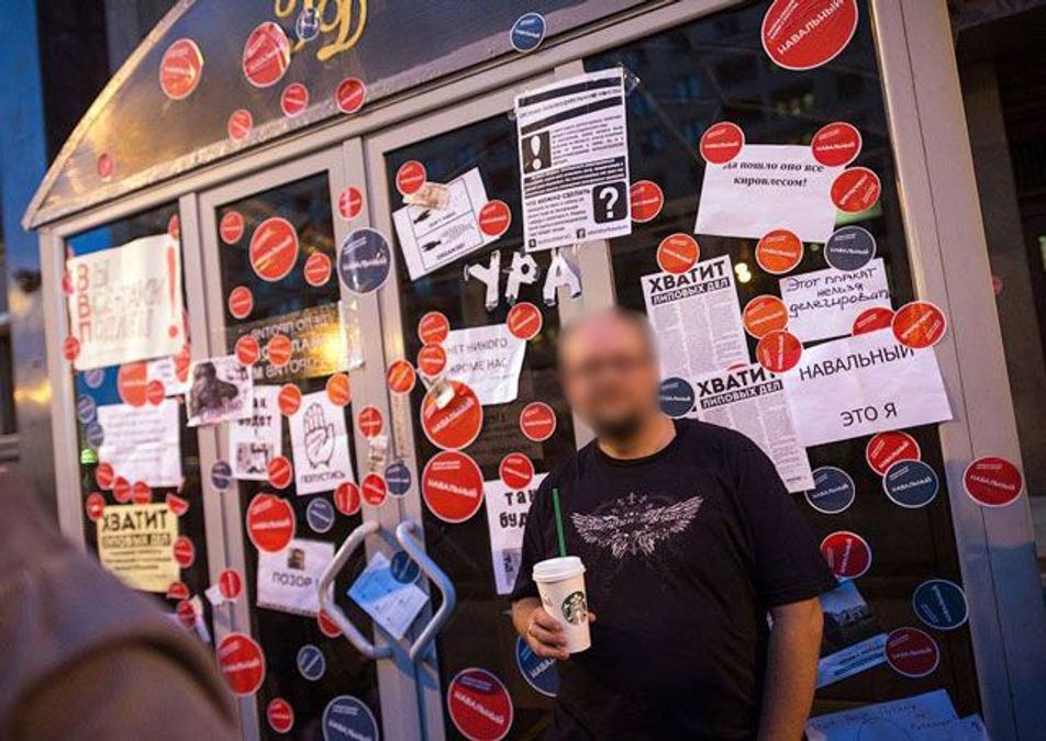 По обклеивание Госдумы плакатах возбуждено уголовное дело