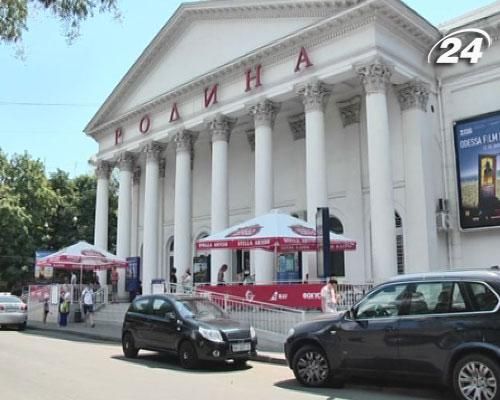 Сьогодні оголосять переможців Одеського кінофестивалю Сьогодні оголосять переможців Одеського кінофестивалю