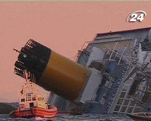 Винесено вирок 5 працівникам компанії-власника Costa Concordia
