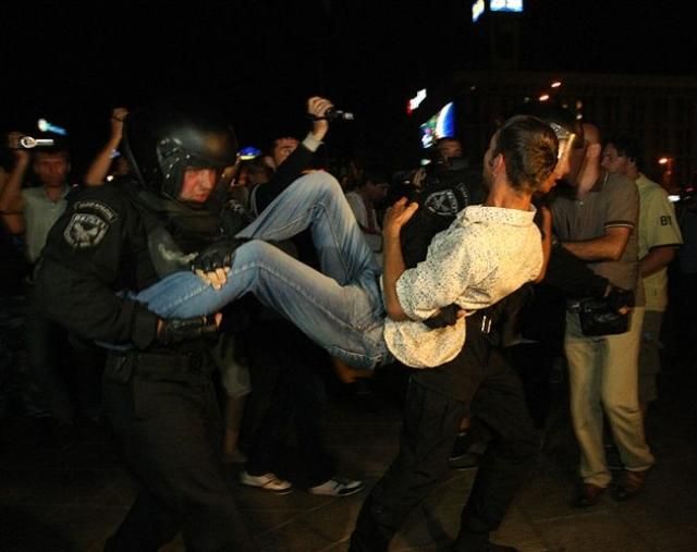 Тиждень у фотографіях (Фото) - 20 липня 2013 - Телеканал новин 24 Тиждень у фотографіях (Фото) - 20 липня 2013 - Телеканал новин 24