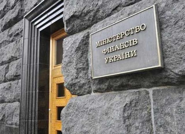 Украина тратит на образование и медицину меньше, чем на обслуживание госдолга Украина тратит на образование и медицину меньше, чем на обслуживание госдолга