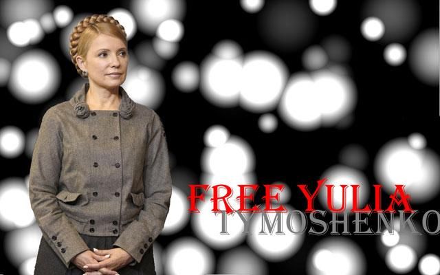Виставу про Тимошенко покажуть на найбільшому театральному фестивалі світу