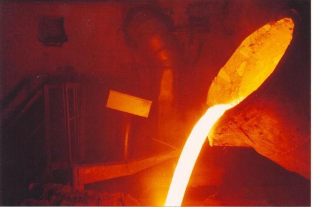 Сегодня Украина отмечает День металлурга Сегодня Украина отмечает День металлурга