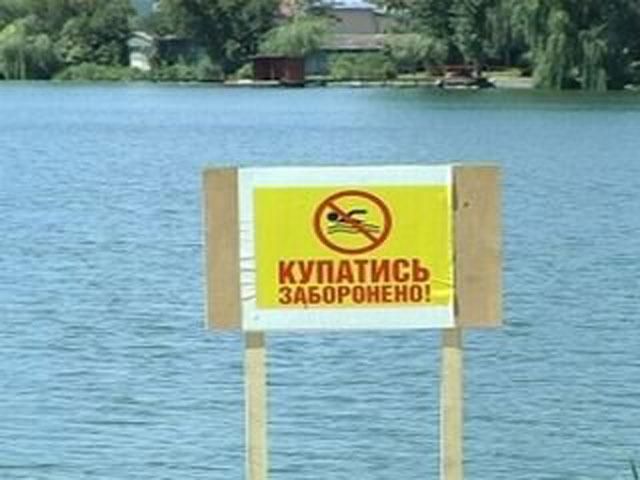 На Франківщині втопилося двоє підлітків На Франківщині втопилося двоє підлітків