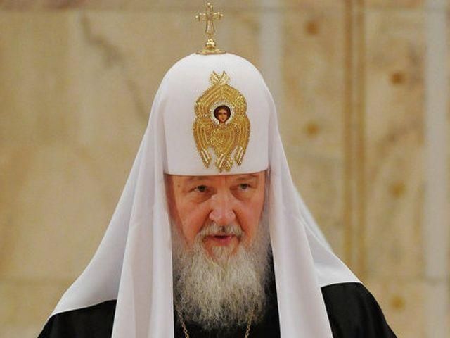Признание однополых союзов - опасный апокалиптический симптом, - патриарх Кирилл