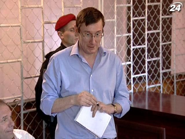 Сегодня суд рассмотрит жалобу Луценко против Кузьмина Сегодня суд рассмотрит жалобу Луценко против Кузьмина