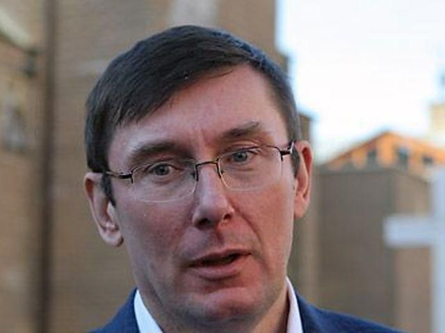 Луценко знову програв суд Луценко знову програв суд