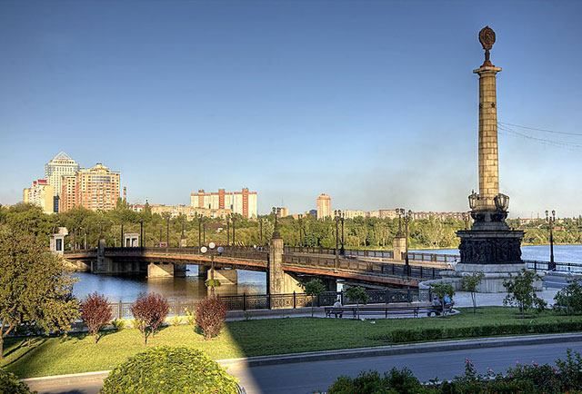 Донецк - лучший город для ведения бизнеса, - Forbes Донецк - лучший город для ведения бизнеса, - Forbes