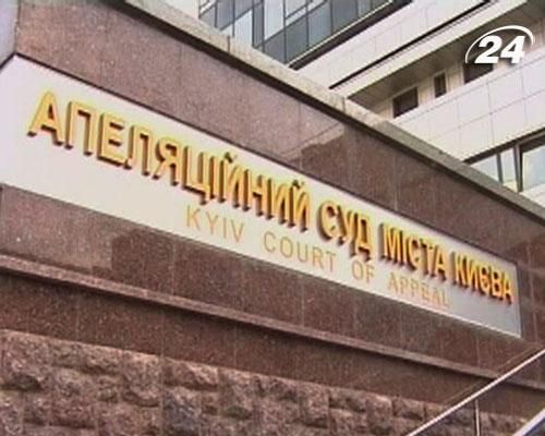Сьогодні відбудеться розгляд скарги у справі Павліченків Сьогодні відбудеться розгляд скарги у справі Павліченків