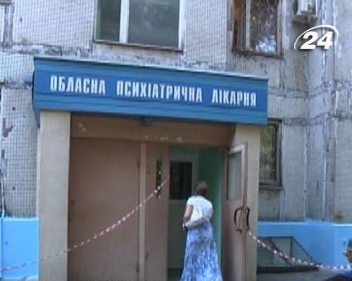 Крупним планом: Чи існує в Україні каральна психіатрія?