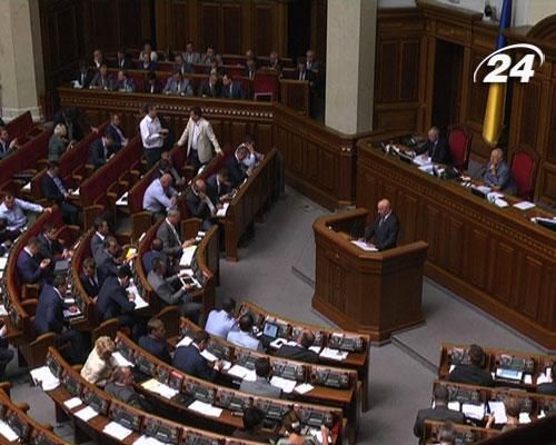 У ВР зареєстрували проект постанови про вибори в Києві