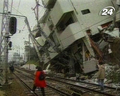 Руйнівні землетруси - стихія, що не знає кордонів між містами та селами Руйнівні землетруси - стихія, що не знає кордонів між містами та селами