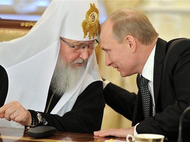 Верующим рекомендуют не приходить на празднование Крещения Руси