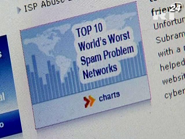 Щороку світова економіка втрачає 500 мільярдів доларів через кіберзлочини Щороку світова економіка втрачає 500 мільярдів доларів через кіберзлочини