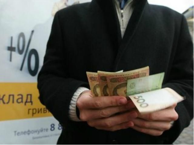 В Украине худший показатель роста ВВП