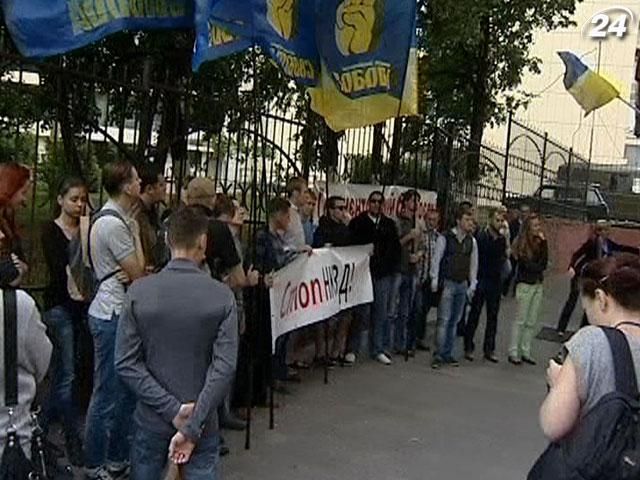 Підсумок дня: Свободівці прийшли під суд підтримати Сергія Бондаря
