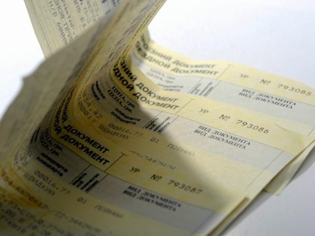 Уже к концу года введут электронные билеты на все внутренние поезда Уже к концу года введут электронные билеты на все внутренние поезда