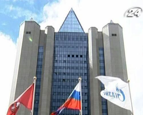 "Газпром" выбыл из топ-50 самых дорогих компаний мира "Газпром" выбыл из топ-50 самых дорогих компаний мира