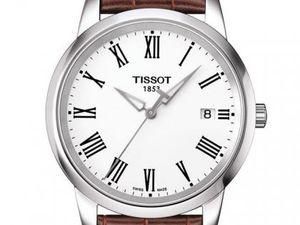Телеканал "24" щодня розігрує швейцарський годинник Tissot Телеканал "24" щодня розігрує швейцарський годинник Tissot