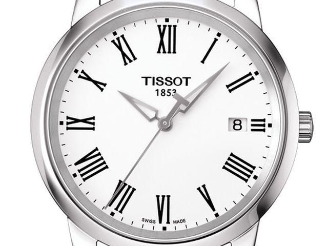 Телеканал "24" віддав два останні годинники Tissot у Тернопіль Телеканал "24" віддав два останні годинники Tissot у Тернопіль