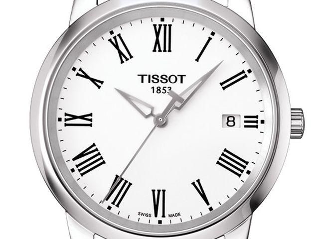 Телеканал "24" віддав два останні годинники Tissot у Тернопіль