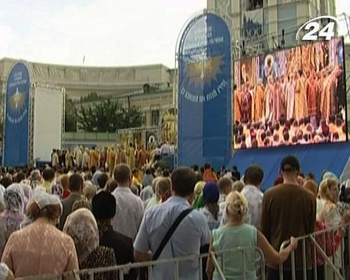 На річницю Хрещення Русі Київ прийме тисячі закордонних гостей