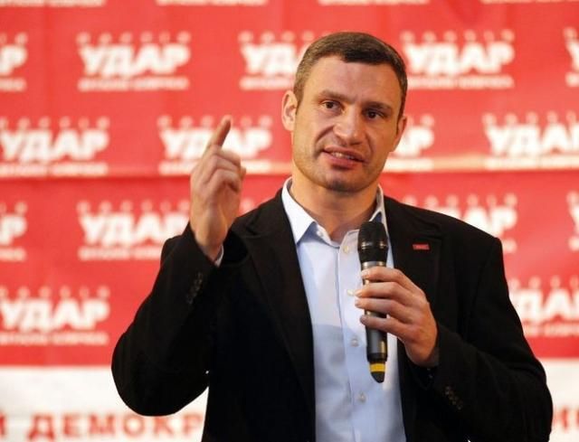 Казначейские векселя отбрасывают Украину в середину 90-х, - УДАР Казначейские векселя отбрасывают Украину в середину 90-х, - УДАР