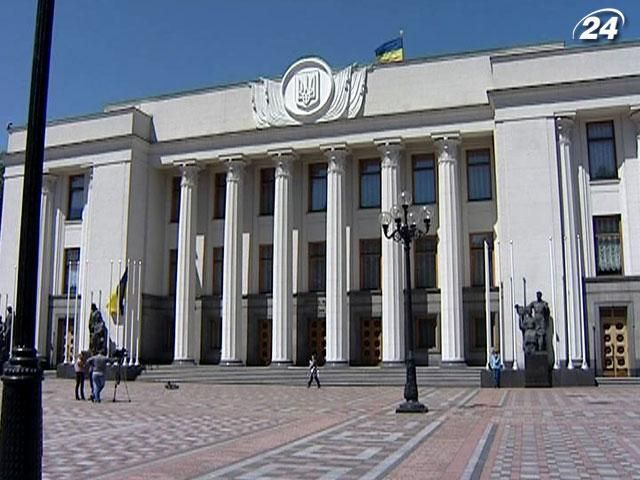 Українцям мають надати можливість відкликати депутатів, - ГО