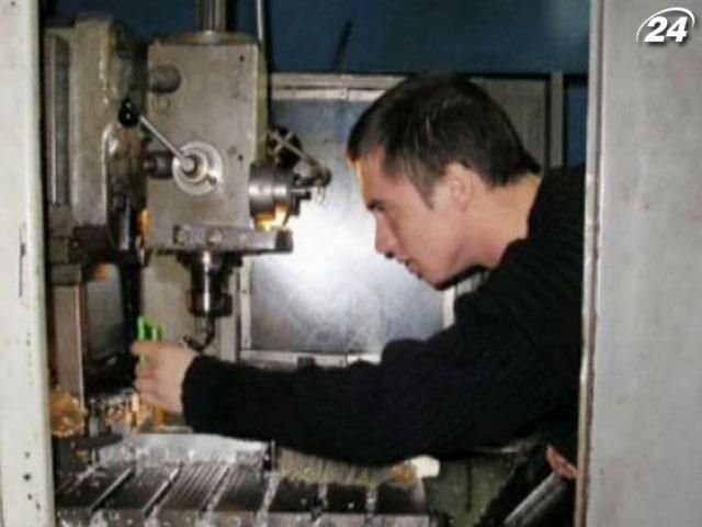 Підозрюваний у тероризмі українець постане перед кримінальним судом Олд-Бейлі Підозрюваний у тероризмі українець постане перед кримінальним судом Олд-Бейлі