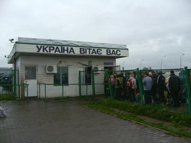 Полякам радять в Україні остерігатися води і даїшників Полякам радять в Україні остерігатися води і даїшників