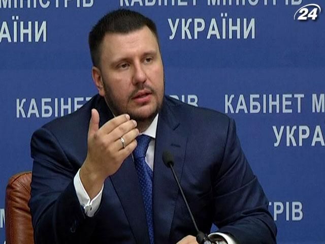 Податок з обороту Міндоходів обговорить з бізнесом, - Клименко Податок з обороту Міндоходів обговорить з бізнесом, - Клименко