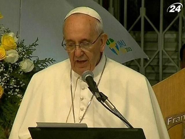 Папа Римський відвідав лікарню для наркозалежних у Ріо-де-Жанейро