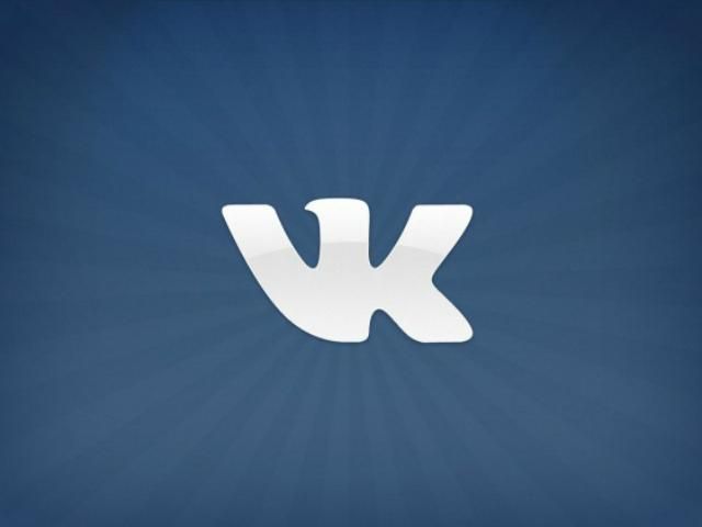 "ВКонтакті" можуть оштрафувати на 8,5 тисяч гривень 